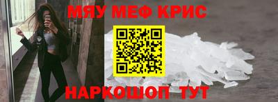 альфа пвп Донецк