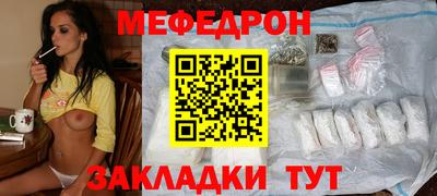 бошки Донской