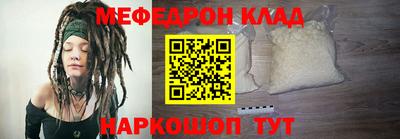 синтетический гашиш Дубна