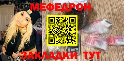 альфа пвп Донецк