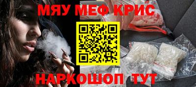 бошки Донской