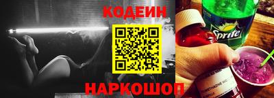 синтетический гашиш Дубна