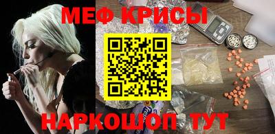 альфа пвп Донецк