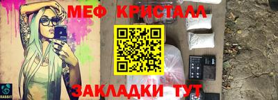 синтетический гашиш Дубна