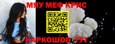 бошки Донской