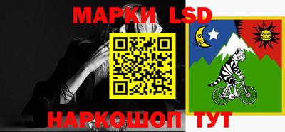 синтетический гашиш Дубна