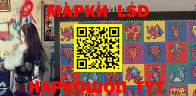 синтетический гашиш Дубна