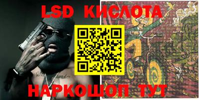 бошки Донской