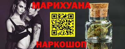 бошки Донской