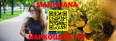 синтетический гашиш Дубна
