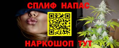 альфа пвп Донецк