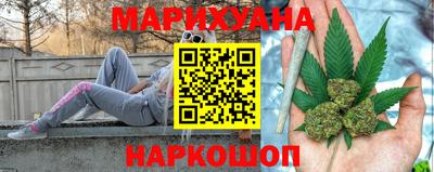 бошки Донской