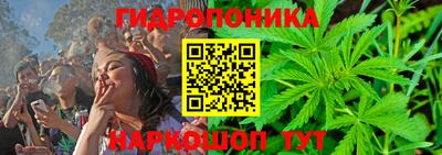 синтетический гашиш Дубна