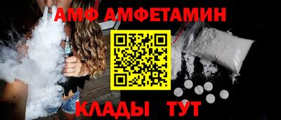 бошки Донской