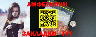 бошки Донской