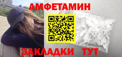 бошки Донской