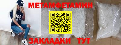 синтетический гашиш Дубна
