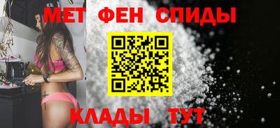 бошки Донской