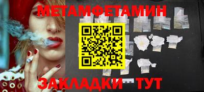 синтетический гашиш Дубна