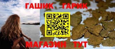 альфа пвп Донецк