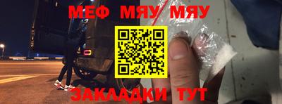 альфа пвп Донецк