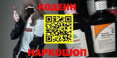 синтетический гашиш Дубна
