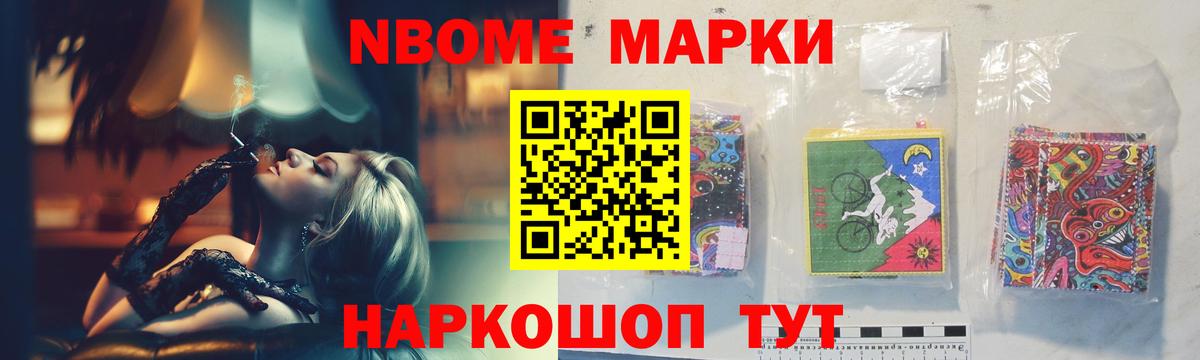 Королёв  LSD-25 экстази  mega рабочий сайт  ЛСД экстази кислота  Вход с VPN 